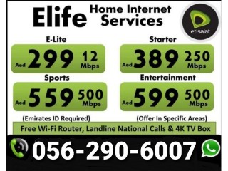 Etisalat e-Life Home Internet Dubai
