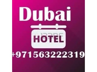 Running 3 Star Hotel For Sale In Deira Dubai Call Bilal 