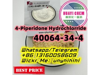 4-Piperidone Hydrochlorride 