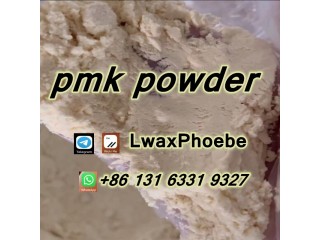 Yellow Pmk powder,pmk ethyl glycidate cas / 