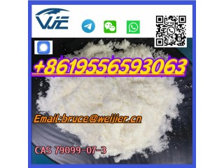 Best Price 99% Bulk Intermediate Pharmaceutical Powder Cas 
