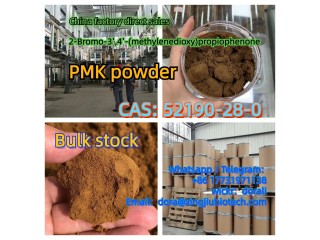 Pmk Powder 52190--28---0