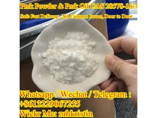 Canada warehouse rich stock new pmk powder pmk oil with high quality