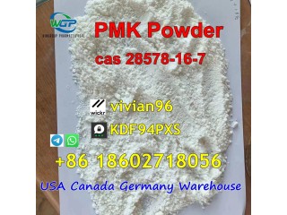 Wickr:vivian96)high yeild pmk powder CAS Canada Germany stock for sale