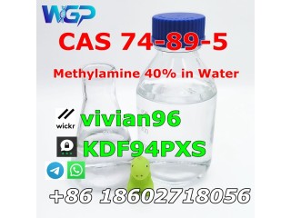 (wickr:vivian96) 99% Purity Methylamine 40% in Water CAS 74-89-5 With Fast Delivery