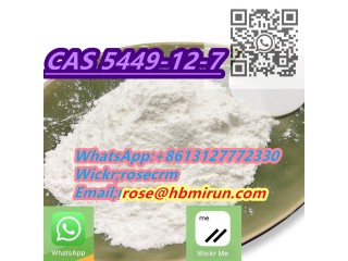 Supply High Quality BMK Powder CAS 5449-12-7
