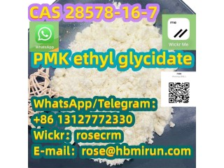 Factory Direct Selling CAS PMK Powder/Oil PMK ethyl glycidate