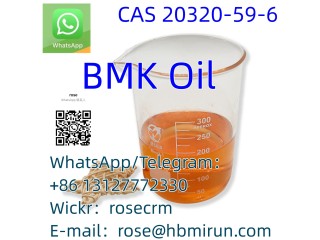 Safety Direct Selling BMK Oil CAS Diethyl(phenylacetyl)malonate
