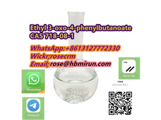 Good Quality CAS 718-08-1 Ethyl 3-oxo-4-phenylbutanoate