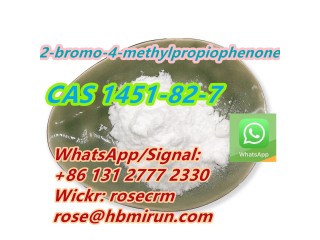 Supply Raw Material Chemical Internediate CAS bromo-4-methylpropiophenone