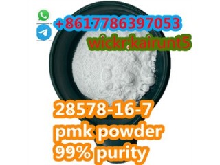 CAS pmk oil NEW PMK powder ethyl glycidate