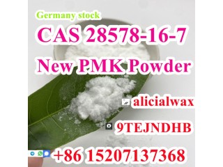 EU stock white PMK powder Cas. high convert to oil