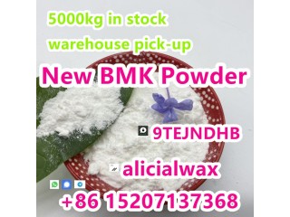 Bmk warehouse CAS 5449-12-7 new bmk powder high yield bmk