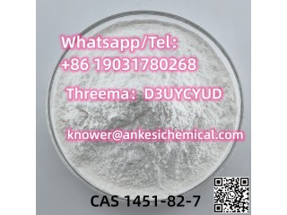 Competitive high pure new China factory 2-Bromo-4'-methylpropiophenone CAS 1451-82-7 in America Russia Europe