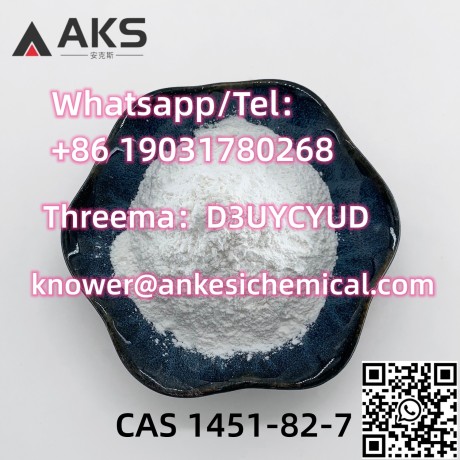 competitive-high-pure-new-china-factory-2-bromo-4-methylpropiophenone-cas-1451-82-7-in-america-russia-europe-big-1