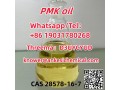 bulk-stock-high-quality-pmkbmk-ethyl-glycidate-cas-small-0