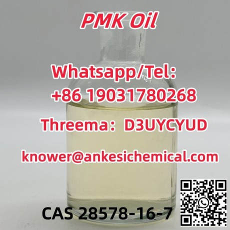 bulk-stock-high-quality-pmkbmk-ethyl-glycidate-cas-big-1