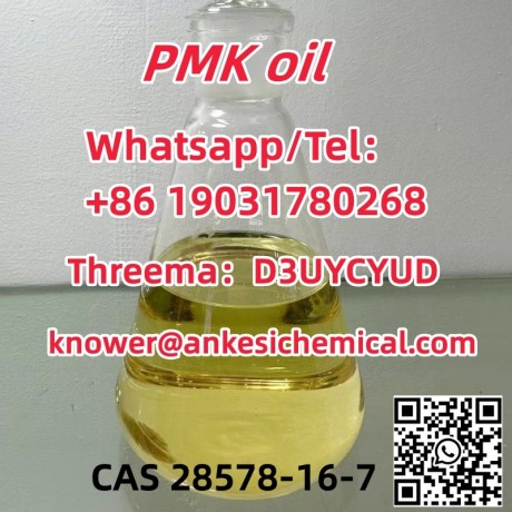 bulk-stock-high-quality-pmkbmk-ethyl-glycidate-cas-big-0