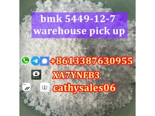 High extract rate bmk powder Overseas Warehouse stock Threema:XA7YNFB3