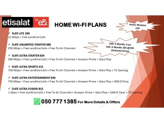 Etisalat Home Internet WIFi best Offers