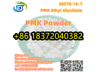 Fast Delivery of PMK Ethyl Glycidate Powder Oil CAS with High Purity