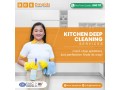 housekeeping-services-abu-dhabi-small-1