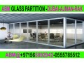 office-glass-partition-company-ajman-dubai-sharjah-small-0