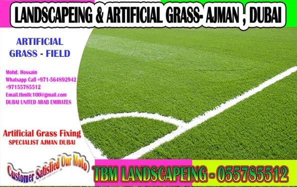 football-field-artificial-grass-fixing-dubai-ajman-sharjah-big-0