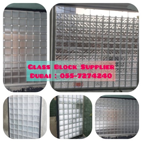 glass-block-supplier-installer-uae-big-1