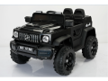 car-four-wheel-off-road-kids-electric-vehicle-remote-control-toy-car-small-0