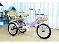 childrens-tricycle-baby-tricycle-for-children-child-tricycle-tricycle-small-1
