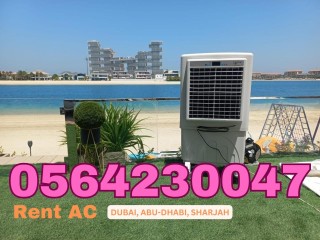 Best Air Cooler Rental Offer in Dubai, Abu Dhabi and All UAE