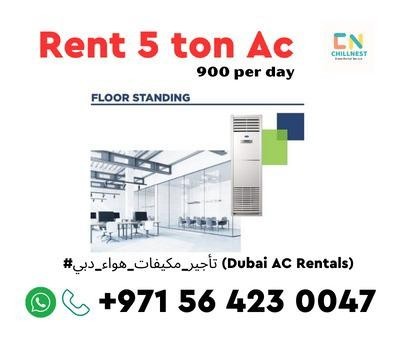 best-air-cooler-rental-offer-in-dubai-abu-dhabi-and-all-uae-big-2