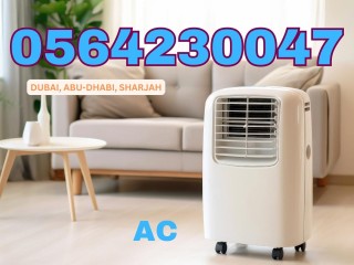 Rukn Al Jawdah Events Rentals Rental outdoor air coolers are available for events 