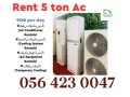 air-conditioner-small-1