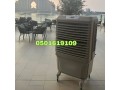 best-air-cooler-rental-offer-in-duba-small-0