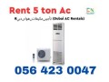 air-conditioner-small-2