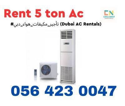 air-conditioner-big-2