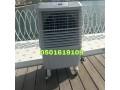 portable-air-cooler-remote-control-free-stand-event-air-cooler-for-rental-in-dubai-sharjah-al-ain-fujairah-abu-dhabi-rak-ajman-all-uae-small-1