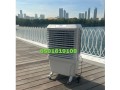 portable-air-cooler-remote-control-free-stand-event-air-cooler-for-rental-in-dubai-sharjah-al-ain-fujairah-abu-dhabi-rak-ajman-all-uae-small-2