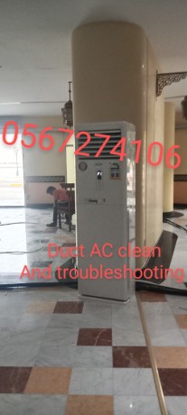 afdl-fny-tkyyf-fy-mdyntk-big-0