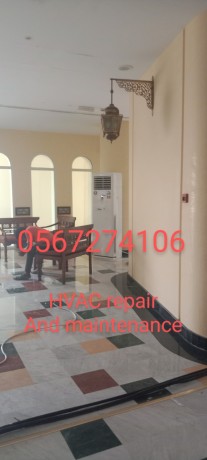 aslah-osyan-gmyaa-anoaaa-almkyfat-big-0