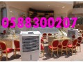 air-coolers-at-unbeatable-prices-for-sale-in-dubai-sharjah-abu-dhabi-small-0