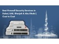 best-firewall-security-services-in-dubai-uae-sharjah-abu-dhabi-cost-to-cost-small-0