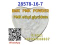 ethyl-glycidate-pmk-powder-safe-shipping-cas-high-quaklity-small-2
