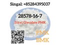 ethyl-glycidate-pmk-powder-safe-shipping-cas-high-quaklity-small-0