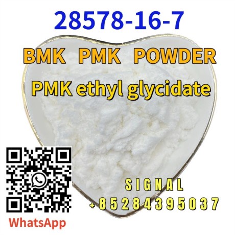 ethyl-glycidate-pmk-powder-safe-shipping-cas-high-quaklity-big-2