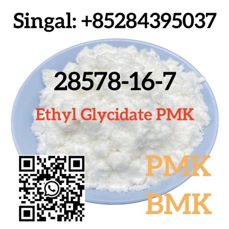 ethyl-glycidate-pmk-powder-safe-shipping-cas-high-quaklity-big-0