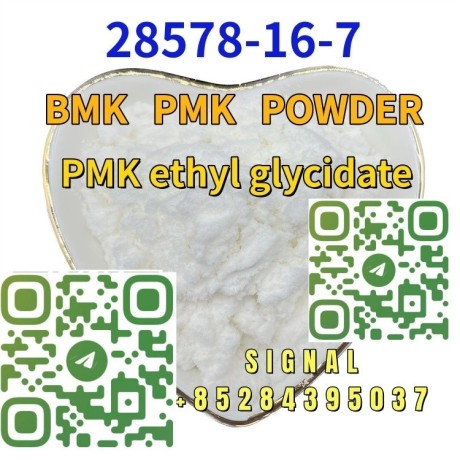 ethyl-glycidate-pmk-powder-cas-big-0
