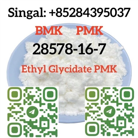 ethyl-glycidate-pmk-powder-cas-big-2